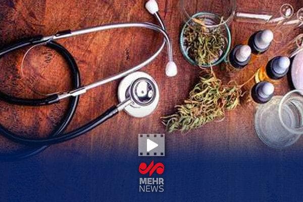 طب اسلامی وجود خارجی ندارد؛ طب سنتی داریم، کلاهبرداری نه!