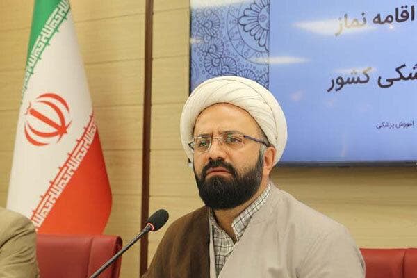 معاون توسعه و مدیریت منابع نهاد نمایندگی رهبری در دانشگاه ها منصوب شد