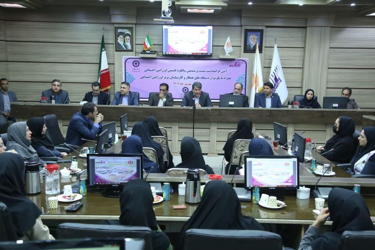 استان کرمان نیازمند کنترل آسیب‌های اجتماعی و ایجاد امنیت پایدار است