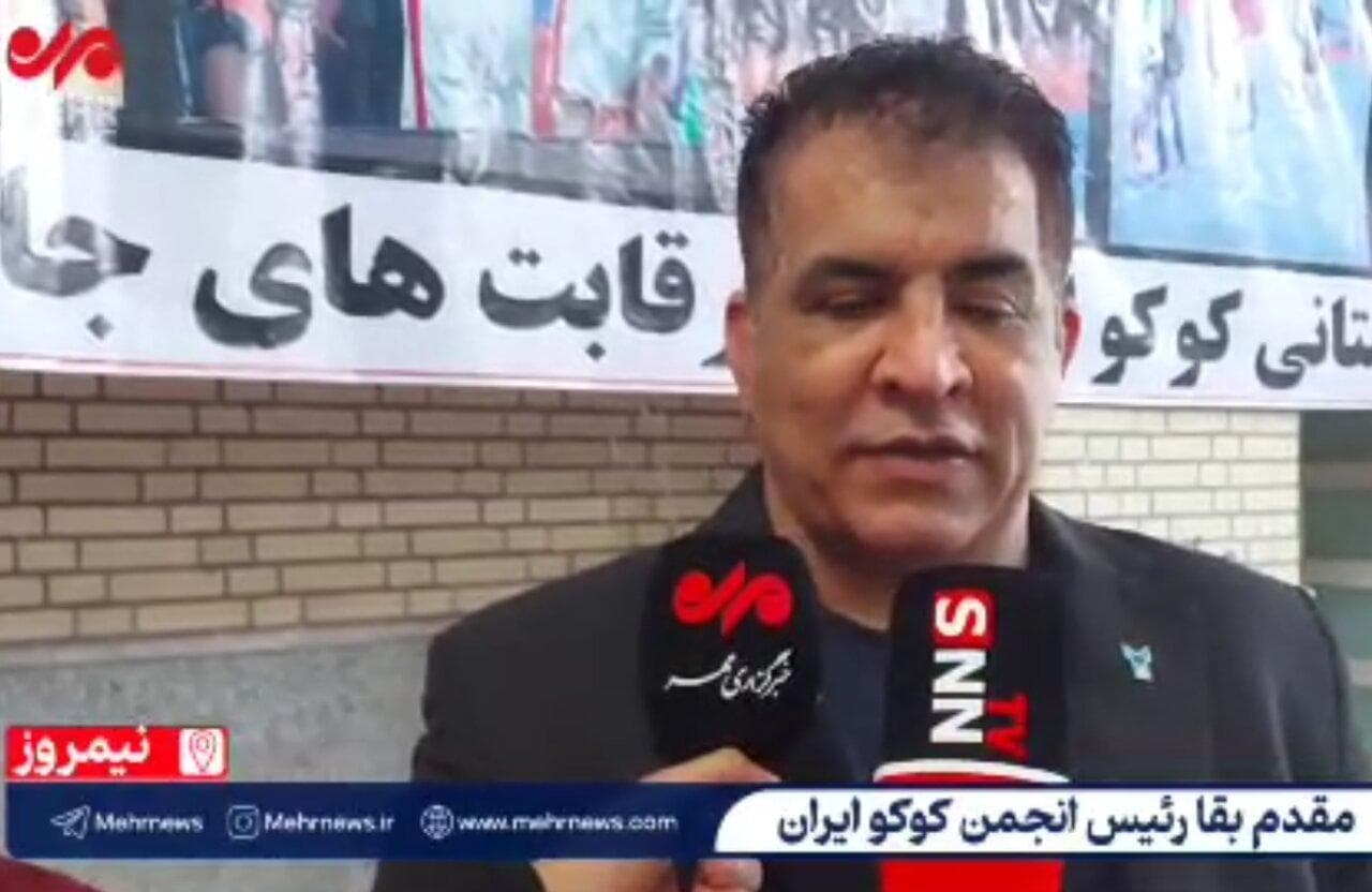 افتتاح اولین خانه کوکو ایران در سیستان و بلوچستان