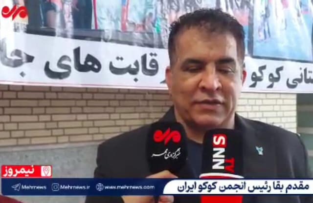 افتتاح اولین خانه کوکو ایران در سیستان و بلوچستان
