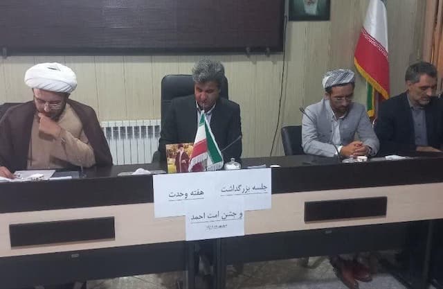هفته وحدت فرصت تقویت انسجام اسلامی است