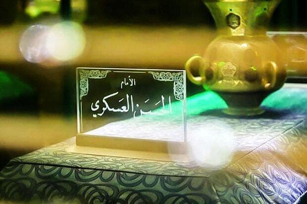 برگزاری سه برنامه محوری در همدان همزمان با سالروز شهادت امام حسن عسکری