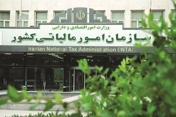 اجرای مرحله جدید قانون پایانه‌های فروشگاهی از اول دی ۱۴۰۴