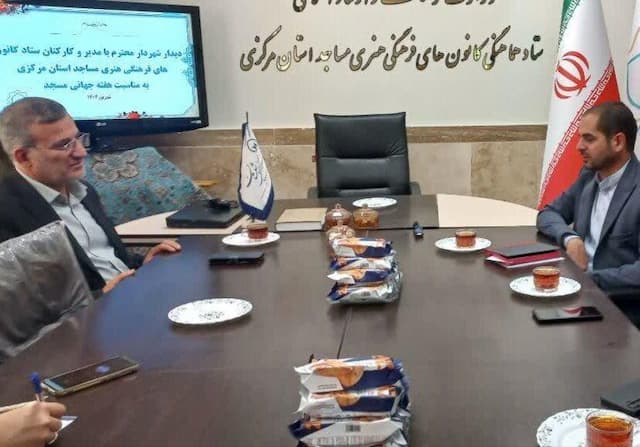 تقویت مساجد به معنای تقویت سرمایه اجتماعی شهر است