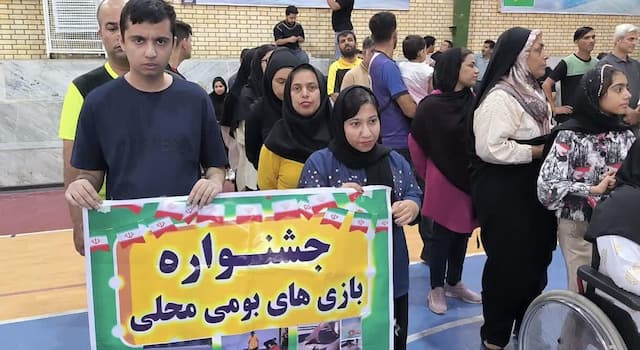 مسابقات ورزشی توان‌خواهان بوشهر برگزار شد