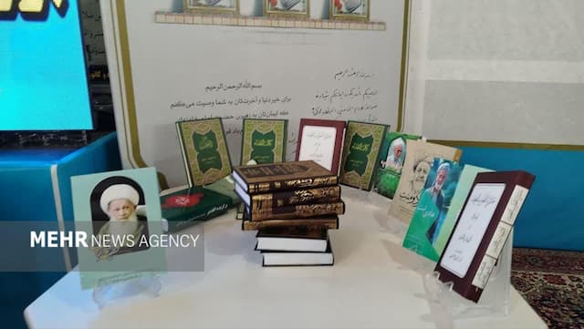 رونمایی از تصاویر شهدای روحانی و کتاب علمای معاصر در رودسر
