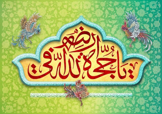 نهم ربیع‌الاول؛ سرآغاز حیات جاودان عصر انتظار