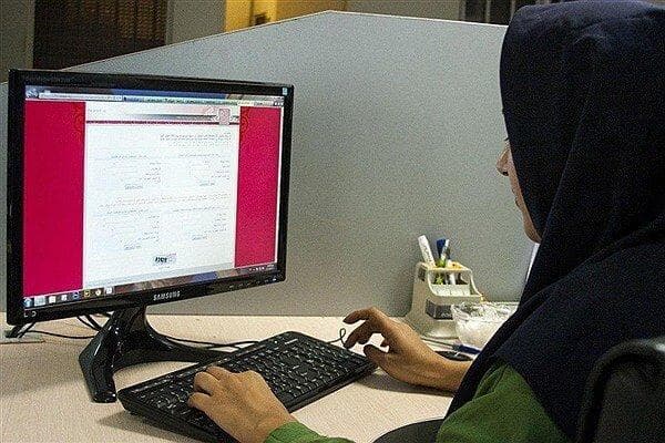 فعالیت ۳۶ پایگاه انتخاب رشته کنکور در خراسان جنوبی