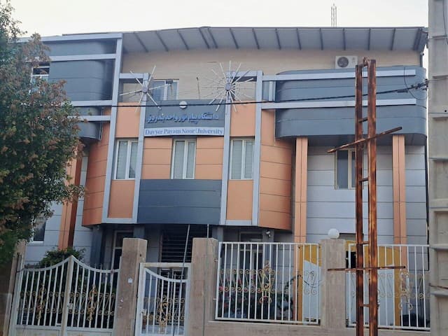 حذف دانشگاه دیر از دفترچه کنکور؛ دانشجویان خواستار تجدیدنظر شدند