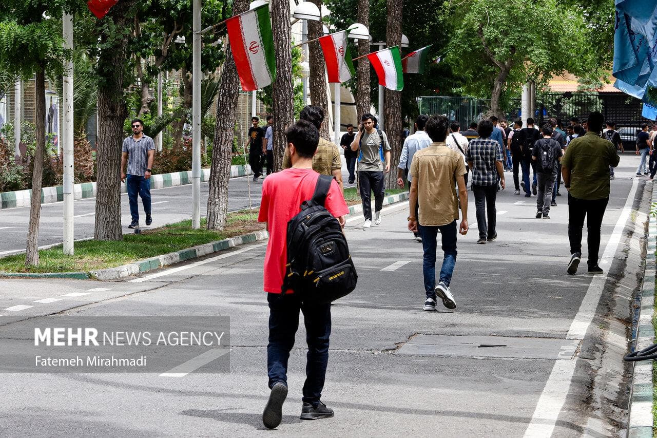 اطلاعیه دانشگاه شهید بهشتی درباره پایان سنوات و تسویه بدهی دانشجویان