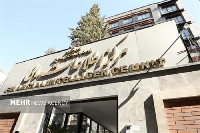رونمایی از سامانه مدیریت هوشمند مبارزه با پولشویی «مکبا»
