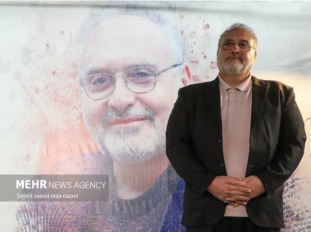 مراسم پاسداشت «افشین علاء»