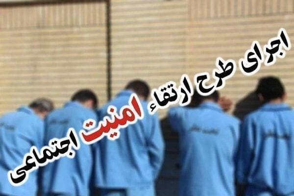 جمع آوری ۱۴۴ نفر اتباع بیگانه غیرمجاز در هیرمند