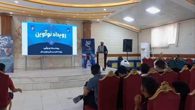 برگزاری مرحله استانی رویداد دانش آموزی مهارت های رسانه ای «نوآوین»