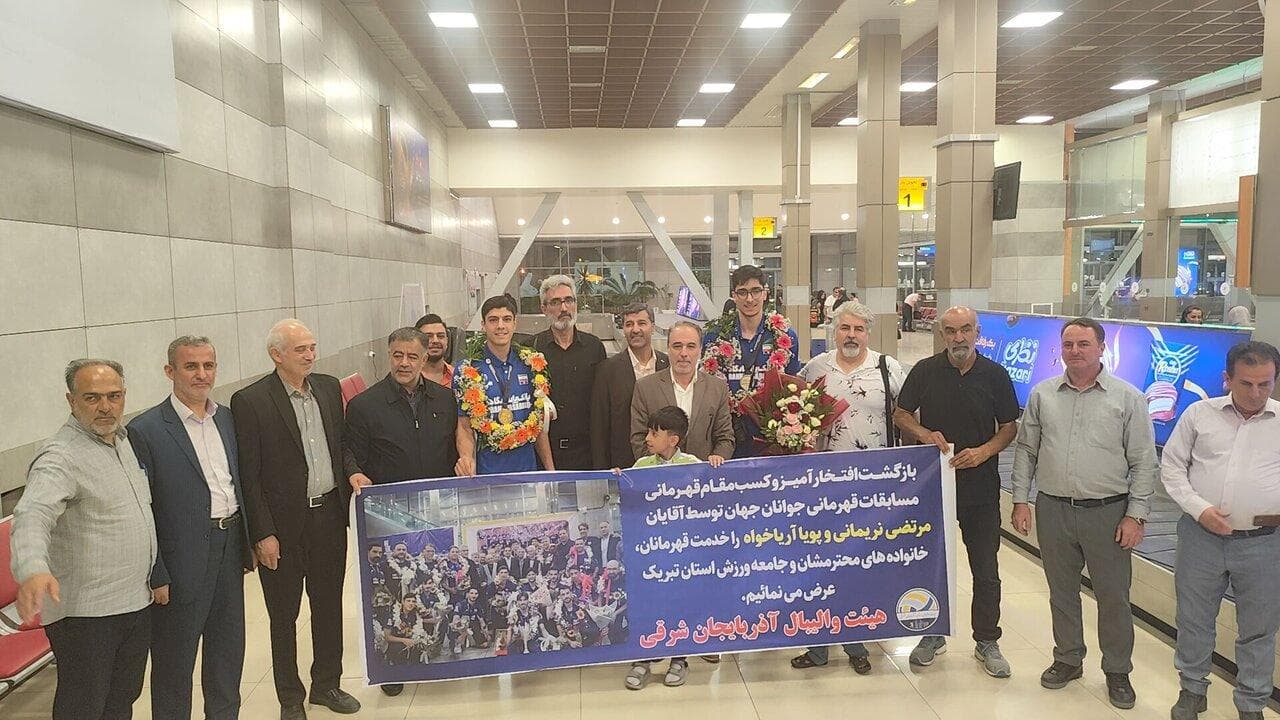 والیبالیست های قهرمان آذربایجان شرقی وارد تبریز شدند