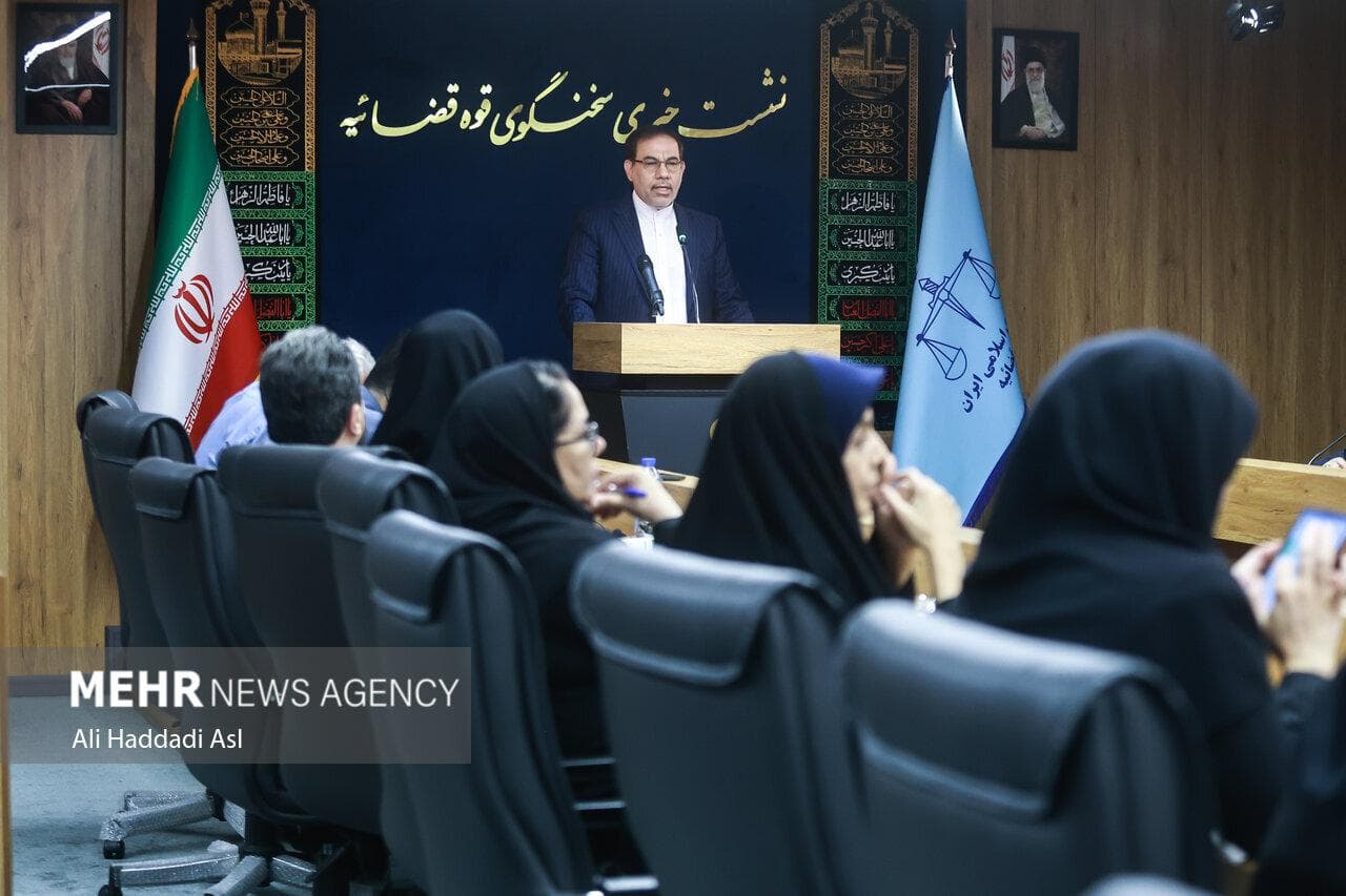 نشست خبری سخنگوی قوه قضائیه آغاز شد