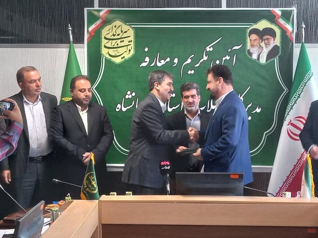 توسعه شیلات کرمانشاه نیازمند همدلی و حمایت همه‌جانبه است