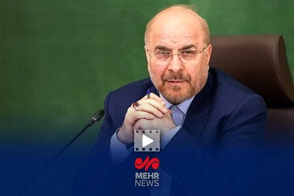 تقدیر رئیس مجلس از رسانه ملی برای تبلیغ رایگان پلتفرم‌های داخلی