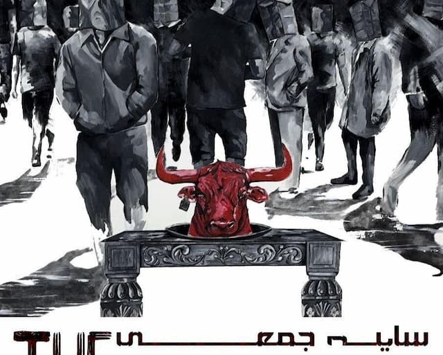 کهن‌الگوها در بهارک به نمایش درمی‌آید