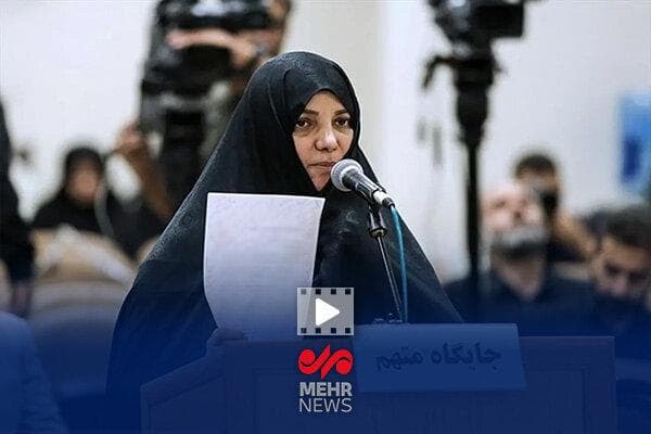 شبنم نعمت زاده به زندان برنگشت