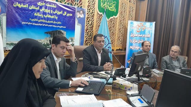 شهریه در مدارس دولتی نداریم؛ ثبت نام ۱۷ هزار دانش‌آموز اتباع در اصفهان
