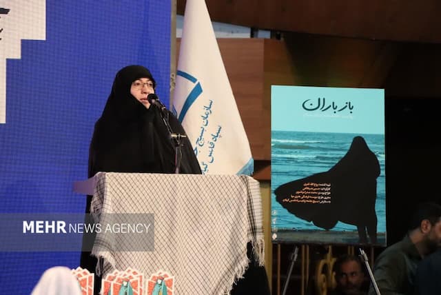 زن مسلمان پرچمدار استقامت و تربیت نسل انقلابی است
