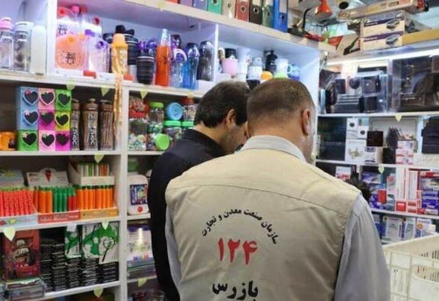 آغاز اجرای طرح تشدید نظارت بر عرضه لوازم‌التحریر در ساوه