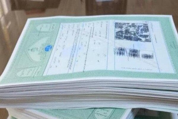 صدور ۴۴ هزار سند مالکیت طرح های نهضت ملی مسکن و جوانی جمعیت در قم