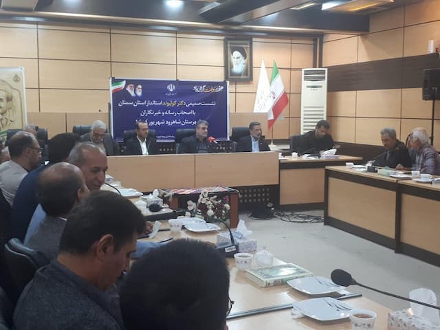 شرایط ابقای پروازهای فرودگاه شاهرود؛ تولید برق خورشیدی اولویت شد