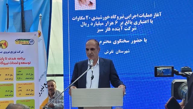 پیچیدگی‌های فرآیند اداری مانع جدی جذب سرمایه‌گذار است