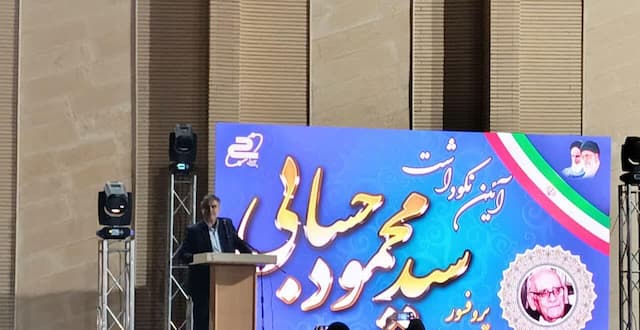 شناخت مفاخر مهم‌ترین سرمایه‌گذاری فرهنگی در استان مرکزی است