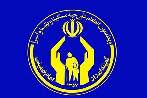 شرکت ۷۷دانش‌آموز کرمانشاهی در اردوی آمادگی کنکور ۱۴۰۵ کمیته امداد