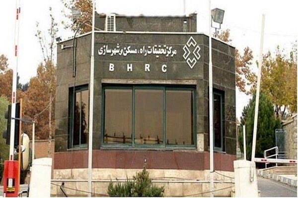 هم‌اندیشی ایران و ژاپن در حوزه تحقیقات راه، مسکن و شهرسازی
