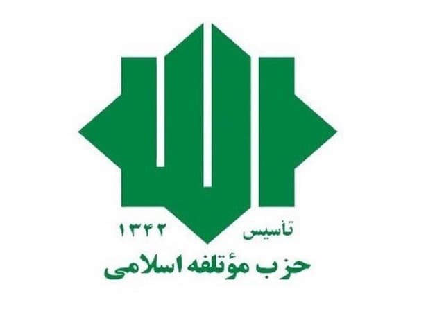فعال‌سازی مکانیسم ماشه امنیت انرژی و ثبات منطقه را به مخاطره می‌اندازد
