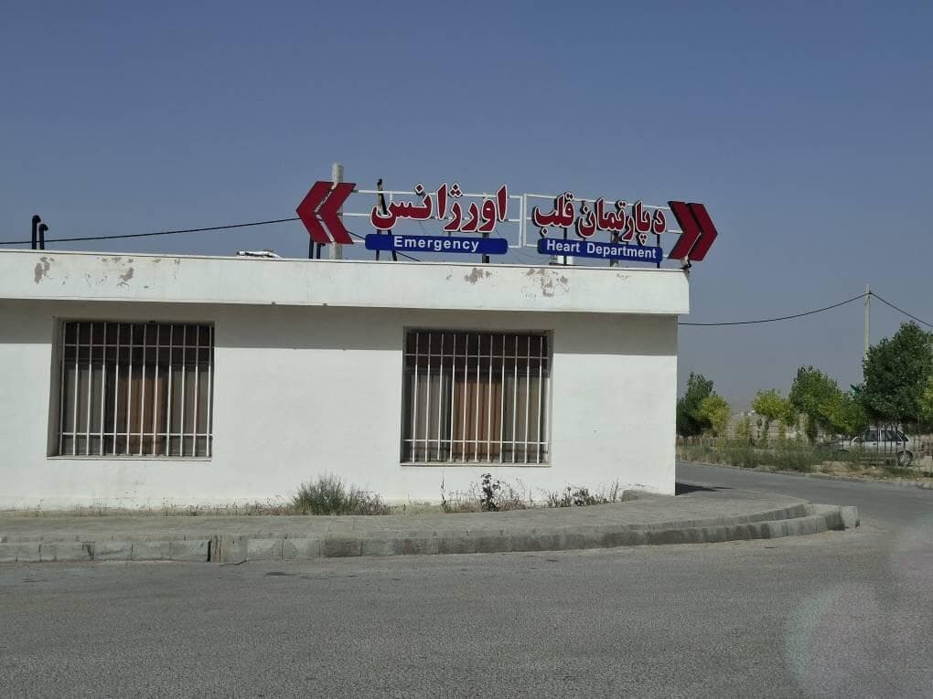 بانوی ۶۶ ساله ترکمنستانی در بجنورد تحت عمل قلب باز قرار گرفت