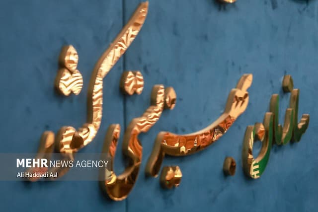 طرح سلامت اجتماعی محله محور رونمایی می‌شود
