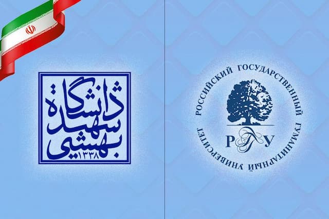 واکنش دانشگاه دولتی علوم انسانی روسیه به شهادت اساتید هسته‌ای