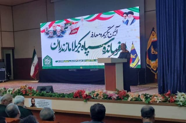 آئین تودیع و معارفه فرمانده سپاه کربلا برگزار شد