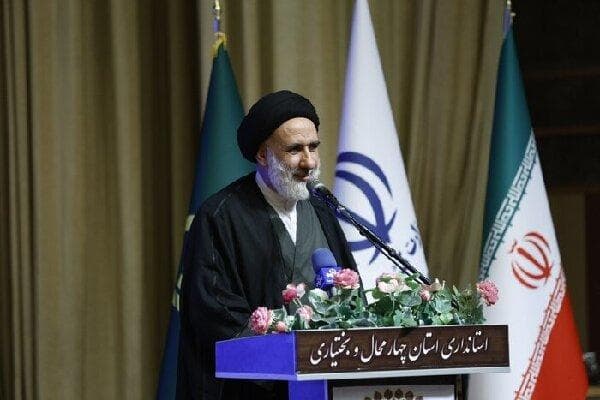 وحدت ندای مبارک اسلام است