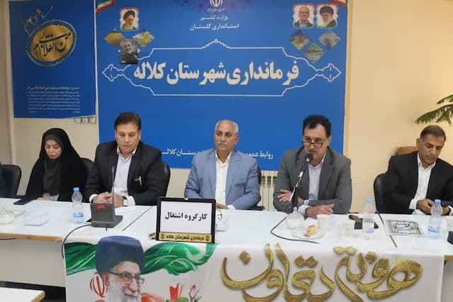 ظرفیت‌های فرهنگی و قومیتی گلستان راهی برای رونق اقتصادی و اشتغال‌زایی