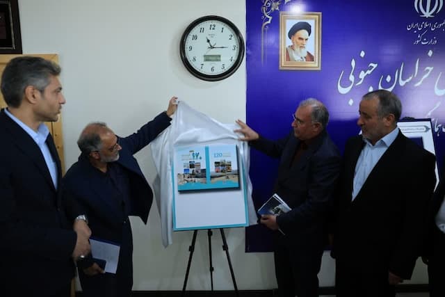 رونمایی از دو کتاب «۱۲۰ فرصت سرمایه‌گذاری» و «سرمایه‌گذاری برای تولید»