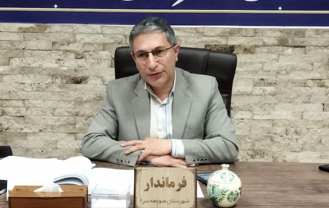 فرماندار صومعه سرا: ترویج فرهنگ قرآنی وظیفه همگانی است
