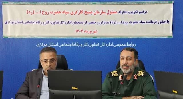 خودکفایی اقتصادی در گرو توجه به تولید و کارگر است
