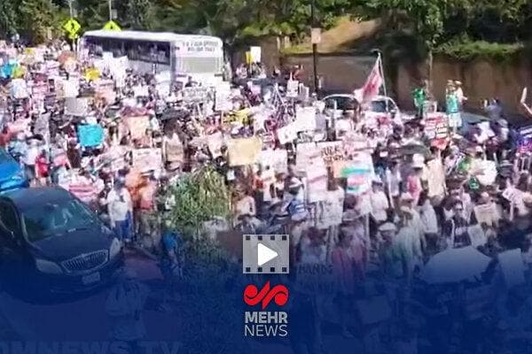 اعتراض به حضور نیروهای گارد ملی در واشنگتن