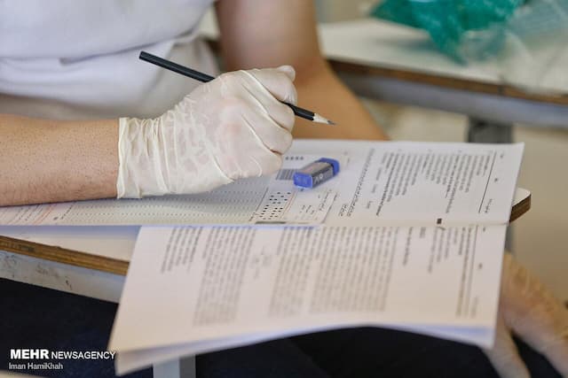 جزئیات آزمون پذیرش پزشکی از لیسانس؛ مهلت ثبت نام تا ۲۲ شهریور تمدید شد