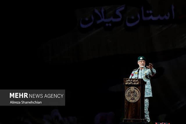 اجلاسیه شهدای ارتش جمهوری اسلامی ایران در رشت