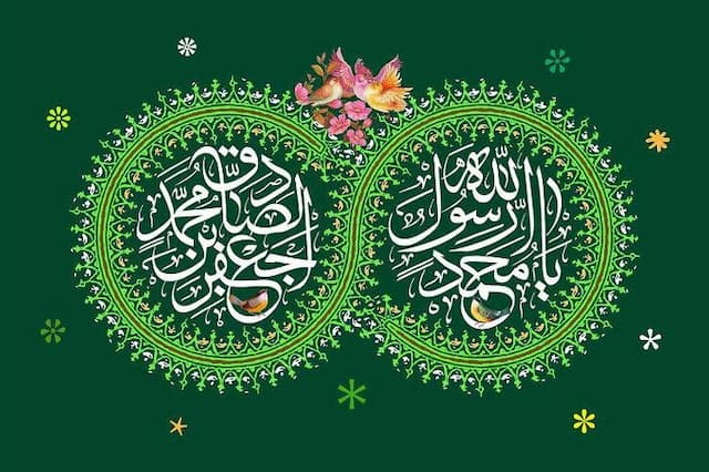هفته وحدت نماد همدلی اسلامی در سایه تعالیم نبوی