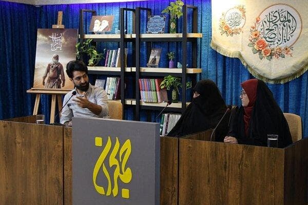 بازسازی تاریخ در رمان «پس از بیابان»؛ ایده یکی از کرامات امام سجاد است