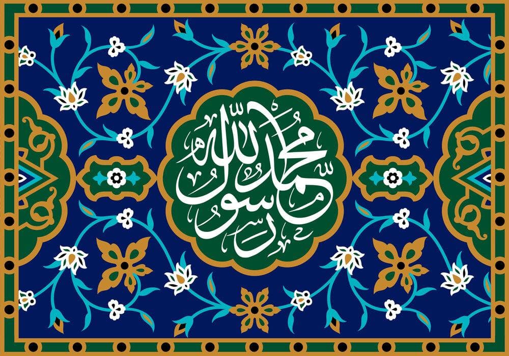 برگزاری جشن بزرگ ولادت پیامبراکرم (ص) در امامزاده صالح